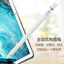 Handwriting pen for Huawei M6 10 8 inch capacitive pen VRD high energy Version 8 4 inch tablet stylus pen thin pen head writing painting office touch screen pen SCM-W09 AL