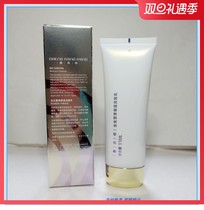  CMM new Zheng Mingming Biochemical Xueqing Moisturizing Facial Cleanser 110g Gentle Pore Cleansing Facial Cleanser