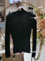 Love autumn and winter New light knitted water soluble wool bottoming can be worn outside warm top AM725382