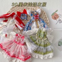 6 sub-childrens clothes Fat body 30 cm Tong Lea Barbie Doll Sleep Doll Clothes Change Korean version Skirt Suit