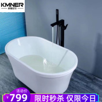 Floor-standing bathtub Hot and cold faucet Black all copper Chaise bathtub side shower with nozzle Full set