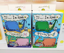 Korea im fine Cheongdam-dong little whale mask cartoon hydrating moisturizing whitening moisturizing pregnant women can use 10 tablets