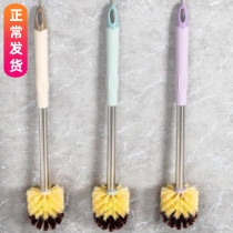 Long Handle Toilet Brush Multifunction Dead Angle Toilet Home Brush Toilet Hard Gross Toilet Brushed Clean Toilet Brush Wash Toilet