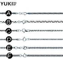 YUKI original design 925 sterling silver necklace pendant with black retro choker for men and women Silver Chain