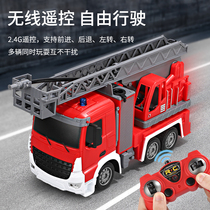 Large lift ladder electric remote control fire truck Children boy 3 years old toy model large water spray set