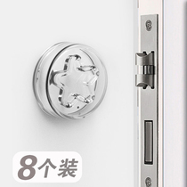 Door lock thickened door rear door household anti-collision pad protective cover suction cup silicone handle Wall bump refrigerator mute