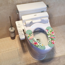 MZao Flamingo Nordic winter warm toilet mat Household toilet cover simple travel thickened toilet pad