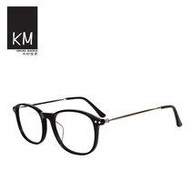 Retro glasses frame female Korean version of the tide with finished myopia glasses Ultra-light round plate full frame glasses frame male big face