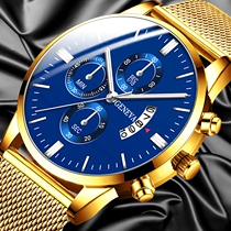 Mens Business Luxury Watches For Men Mesh Band Quartz Watch