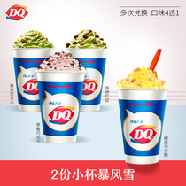 DQ 2 small cups of snowstorm Ice Cream 15 days valid for multiple redemption