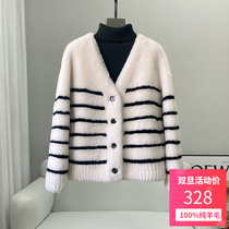 2022 New Grain Sheep Shearing Lamb Fur Coat Womens V-Neck Short Haining Fur Coat