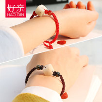 Linglong dice an red bean handmade white jade Bodhi Acacia bean sieve couple Ben year red rope bracelet for men and women