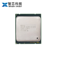  intel Intel Xeon E5 2650 2650 V2 2011 X79 CPU X79 Set