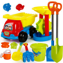 Childrens beach toys Cassia toys sand suit Play with sand sand digging sand shovel tools Baby indoor hourglass
