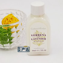 Crabtree Treasures Cuisines Cashmere Goats Milk Body Milk Bath Portable Travel Bottling and Thorn Honey Peach Blossom 50ML