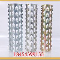 Gas pipeline anti-crawling galvanized anti-theft anti-climbing balcony wall stainless steel barbed anti-climbing nail