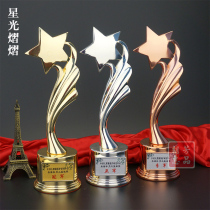New metal trophy custom crown Asia third runner-up trophy Five-pointed star game medal Advanced staff recognition Honor plate