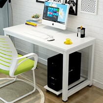 Desk Sub Desktop Simple minimalist computer working double office Long Easy side-by-side office work wood