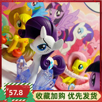 Bubble Mart pony Bauli blind box genuine blind box 2021 net red new girl cute car ornaments genuine