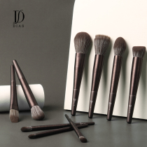 Diyas Twilight Cloud Series 10 Brush Set Soft Hair Face Beauty Base Eye Shadow Brush Portable