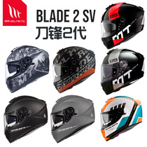 Spanish MTHELMETS motorcycle helmet Blade 2 generation double lens full helmet four seasons running helmet racing helmet