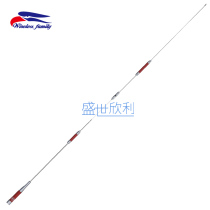 Taiwan eagle antenna HAR-7900 car bench intercom antenna 144 430MHzUV double section Miao 150cm