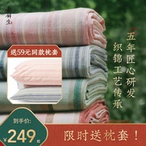 And Jinsheng elegant bed sheets old coarse cloth bed old craft cotton cotton bed single Double 1 8m