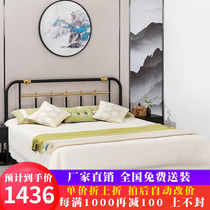 Tianalt furniture iron bed single double bed modern simple 1 8m1 5 m high - low - frame environmental protection steel pipe iron bed
