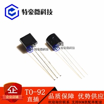 New in-line triode 78L05 5V three-terminal voltage stabilization TO-92 WS78L05 1000=48 yuan