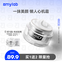 Anmei makeup cream Student naked makeup concealer moisturizing hydration V7 lazy cream brightening isolation lotion cream for women