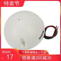 Line Cargo Ginze Low Noise Adjustable Sensitivity High Fidelity Monitoring Dedicated Hemisphere Pickup KZ-2009