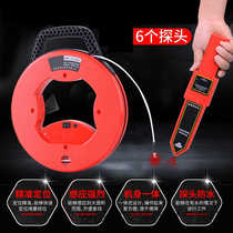 Japanese purchase of wireless pipe measuring plug electric wall V plastic pipe P test C pipe threading pipe clog detection f instrumental body platoon