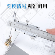  Caliper cursor Durable thickening Accurate high-precision digital Practical size vernier caliper Hardware measuring tool Ruler number
