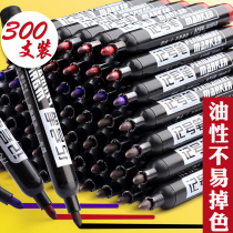 Kailiwen marker pen Black oily pen Non-erasable large head pen Black marker pen Coarse can add ink refill liquid Check-in pen Waterproof not easy to fade Hook line pen Signature pen Poster pen color