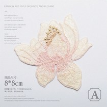 Clothes pasting cloth decoration embroidery clothes broken patch embroidery paste clothes printed cloth embroidery