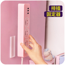 Wall socket holder Plug board Pasted wall hanging storage box Punch-free nail-free drag plug board strong