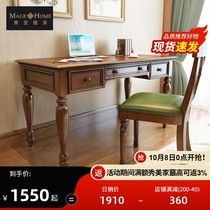 American country solid wood desk chair ash wood childrens desk bookshelf combination double one computer desk desk desk