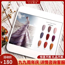 Wenstik Nail Polish glue 2019 new dry rose bean color nail art special light therapy nail art set