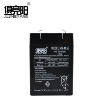 All Jingyang battery 4V6 5AH searchlight special electronic scale rechargeable battery 4V3AH lead-acid battery