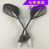 Wuyang Honda Scimitar WH110T-5 original original left and right rearview mirror mirror inverted rear mirror anti-counterfeiting accessories