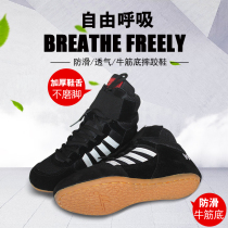 Boxing shoes mens low-help Sanda shoes high fighting training shoes wrestling boots boots boxing shoes fighting training