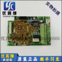 Fuji elevator inverter main board LM1-CP SA536804-02 physical shooting original spot accessories