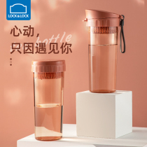 Lotto buckle water cup plastic portable portable portable tea cup female summer tritan large capacity sports simple kettle