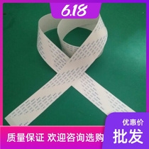 26-pin Toshiba e18 182211212223225242245 scan line scan head data line