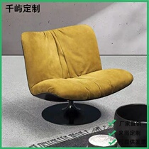 Nordic Designer Casual Light Lavish GRP Profiled Leather Sofa Chair-Like Board House Sales Floor Art Reception Chair