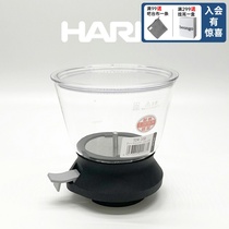 Japanese Hario Tea Tea Tea Tea Tea Tower Japanese TDR - 5012B New Model