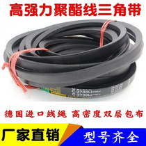  Toothed V-belt B type A type 600 610 620 630 635 650 660 686 Belt A13X B17X