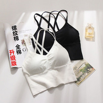 Steel-free ring gathers beautiful underwear wrapped bras with a lady-brated bra with a red-red sexy little vest bra