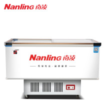Nanling freezer Commercial combination island cabinet Seafood barbecue display cabinet Refrigerated freezer Malatang a la carte freezer