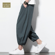 Autumn and winter mens Haren pants loose fat plus size Korean fashion casual trousers fat ankle-length pants fat bunches feet